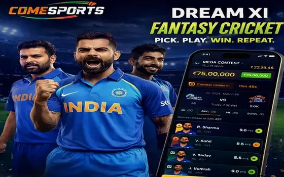 India vs Australia on Lottery Sangbad
